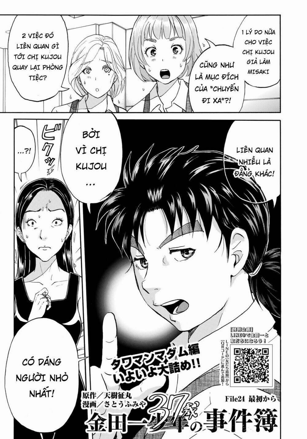 Những Vụ Án Của Kindaichi Ở Tuổi 37 24 trang 0