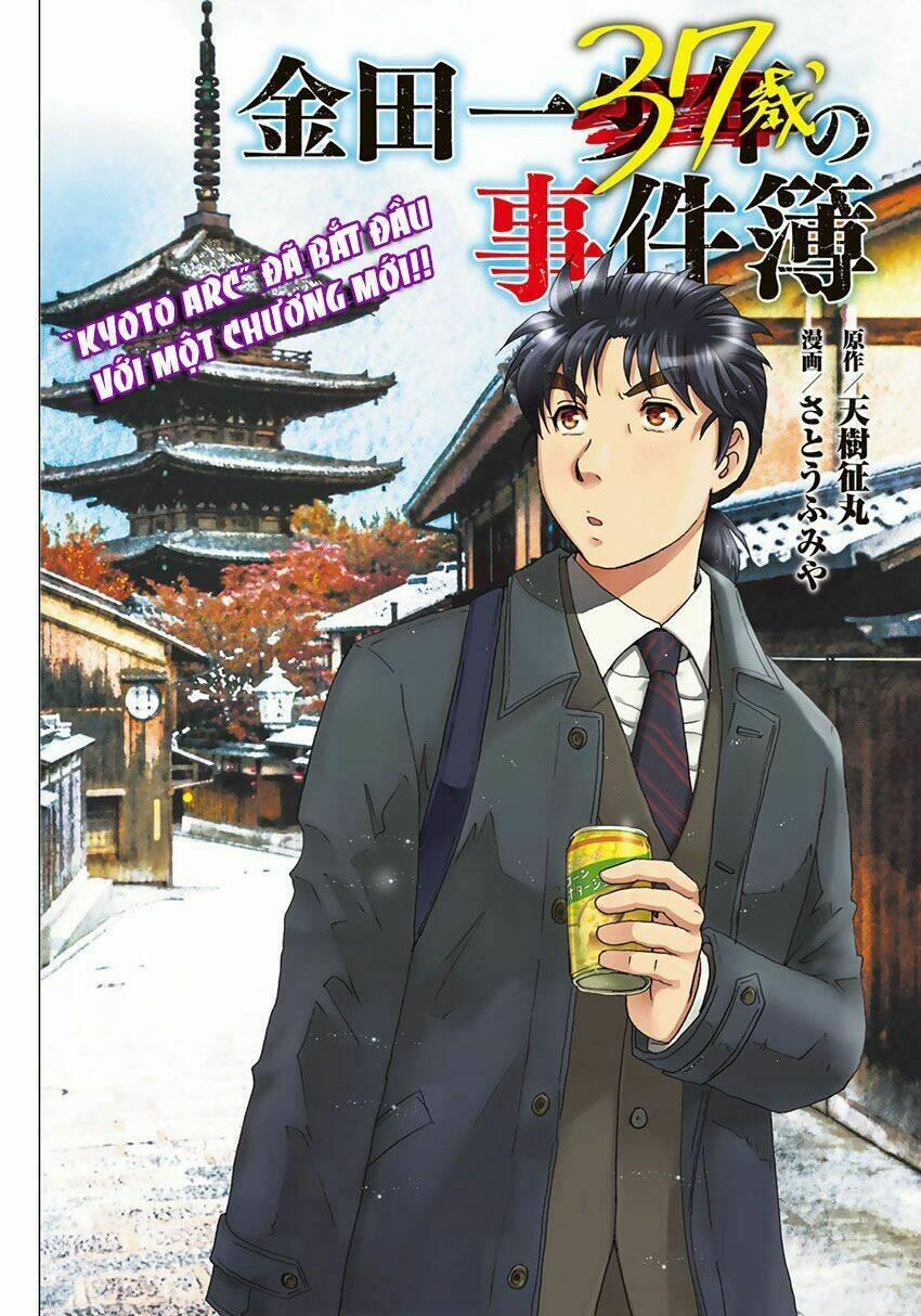 Những Vụ Án Của Kindaichi Ở Tuổi 37 26 trang 0