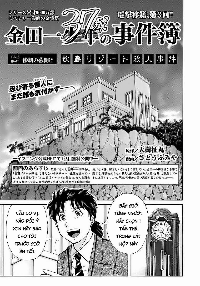 Những Vụ Án Của Kindaichi Ở Tuổi 37 3 trang 0