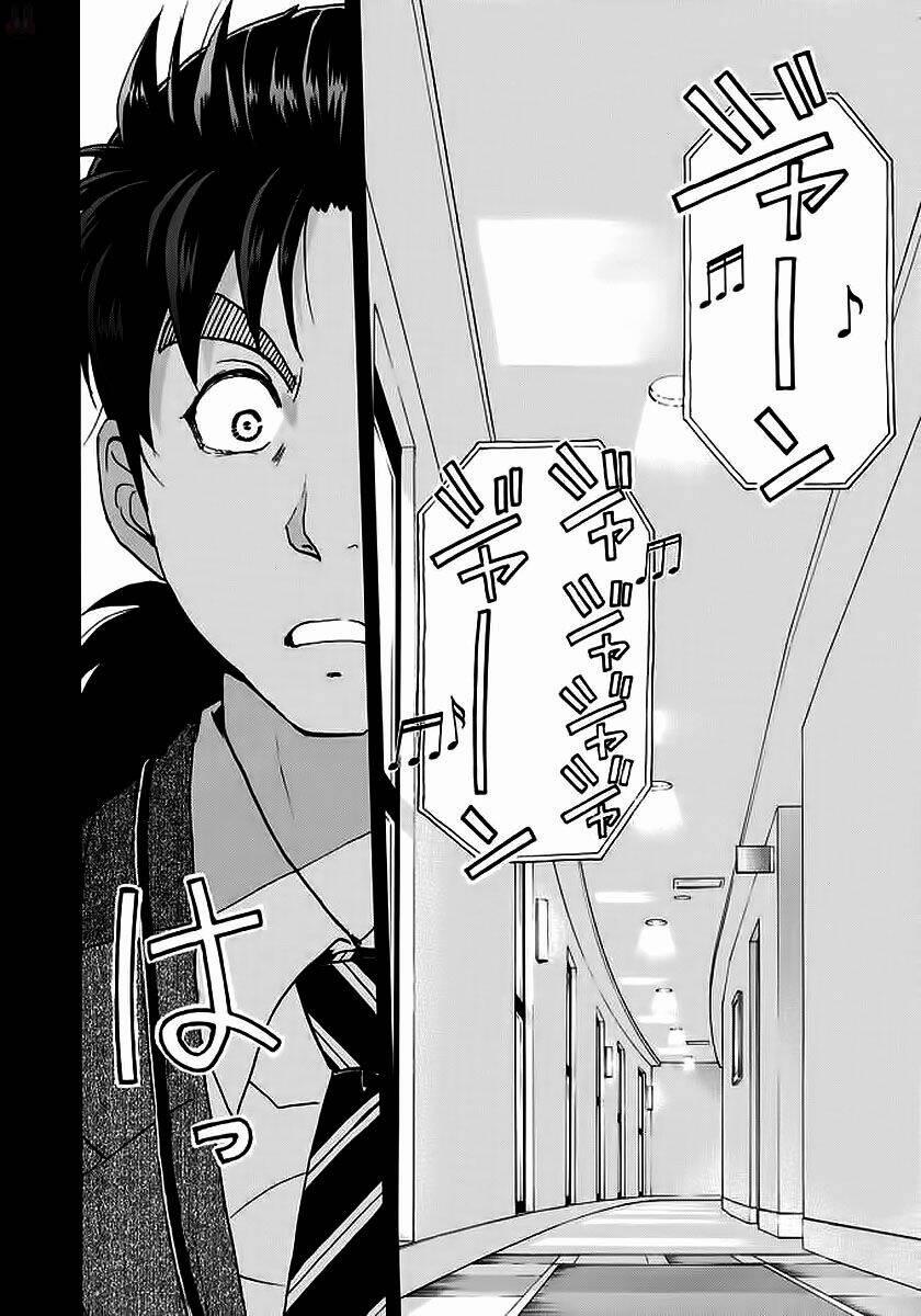 Những Vụ Án Của Kindaichi Ở Tuổi 37 3 trang 11