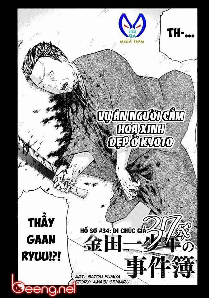 Những Vụ Án Của Kindaichi Ở Tuổi 37 34 trang 1