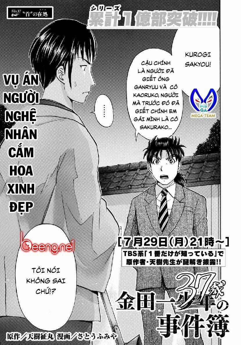 Những Vụ Án Của Kindaichi Ở Tuổi 37 37 trang 0