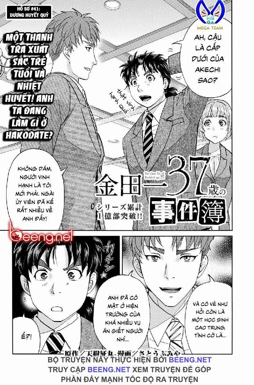 Những Vụ Án Của Kindaichi Ở Tuổi 37 41 trang 0