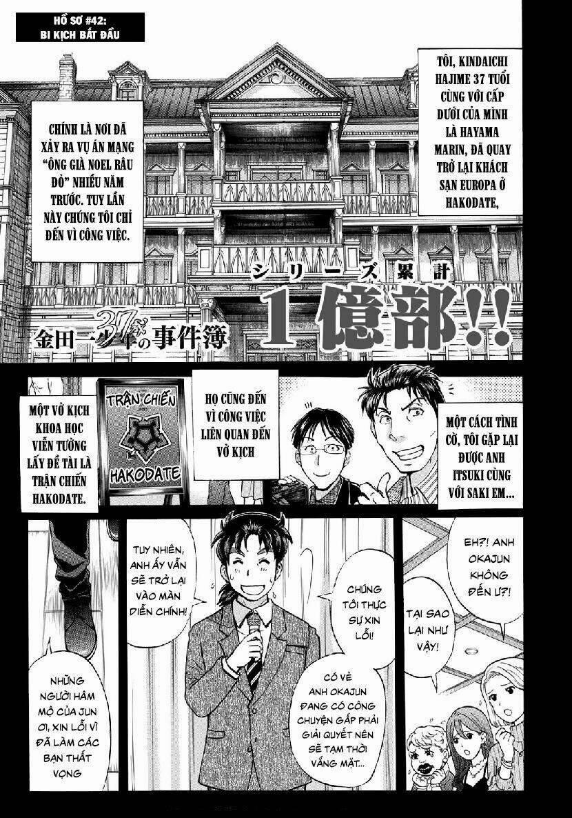 Những Vụ Án Của Kindaichi Ở Tuổi 37 42 trang 0