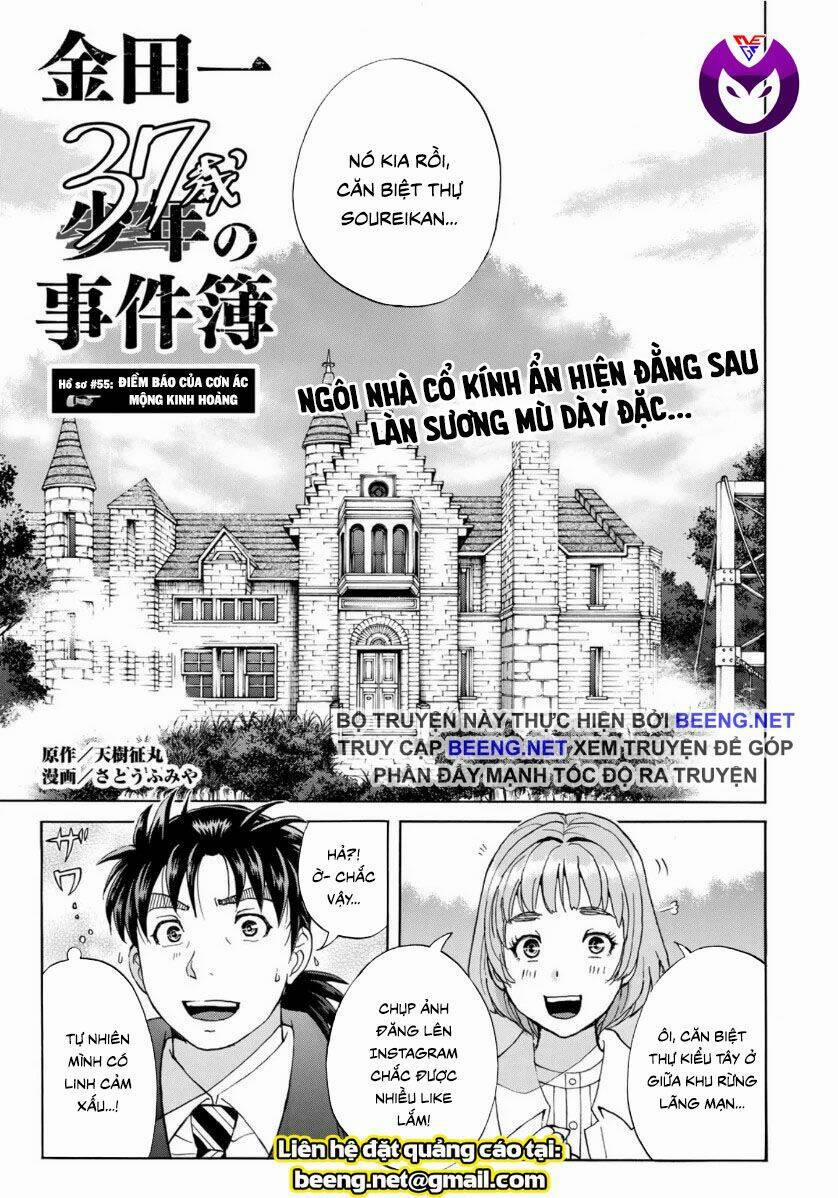 Những Vụ Án Của Kindaichi Ở Tuổi 37 55 trang 0