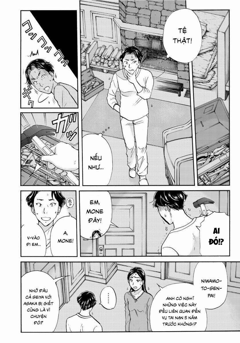 Những Vụ Án Của Kindaichi Ở Tuổi 37 59 trang 15