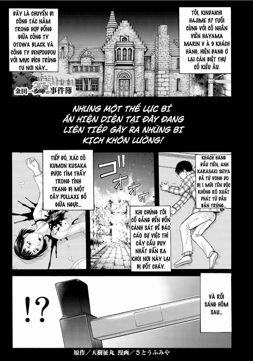 Những Vụ Án Của Kindaichi Ở Tuổi 37 60 trang 0
