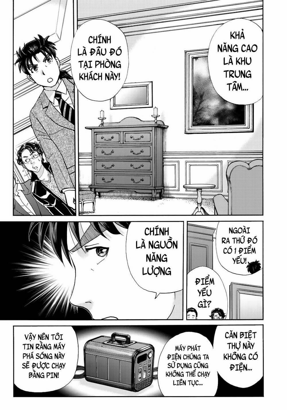 Những Vụ Án Của Kindaichi Ở Tuổi 37 64 trang 13