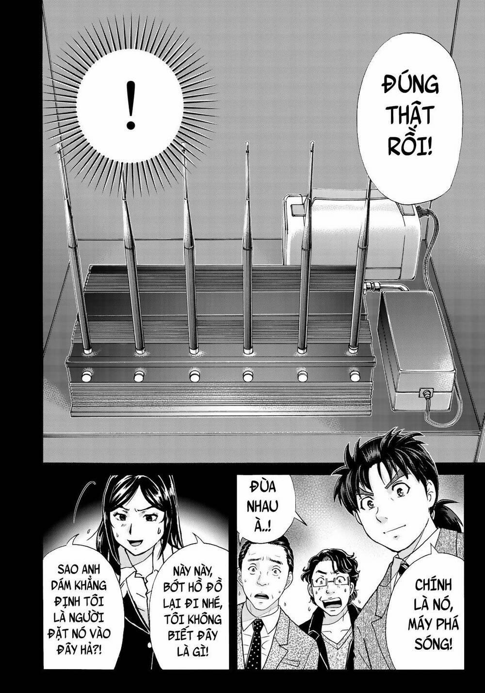 Những Vụ Án Của Kindaichi Ở Tuổi 37 64 trang 18