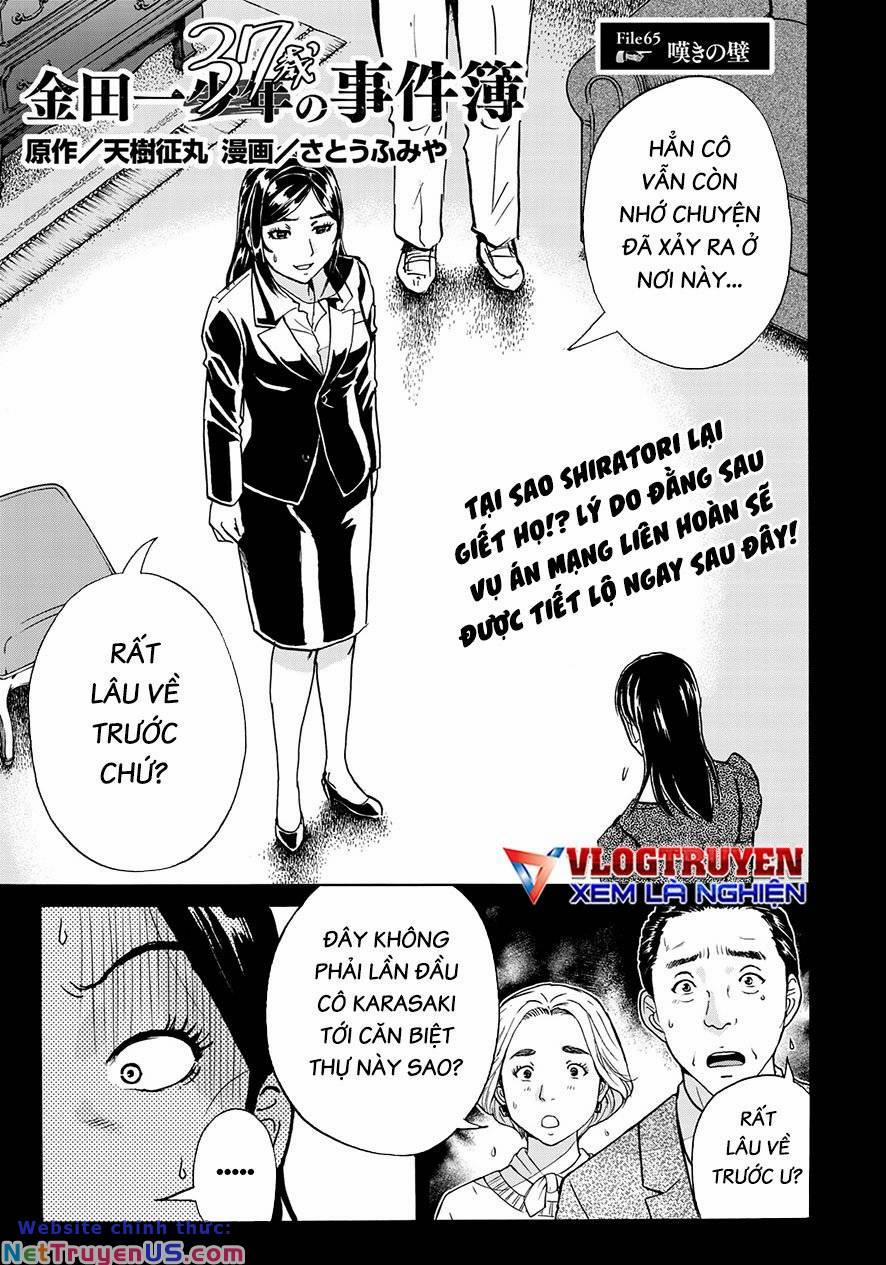 Những Vụ Án Của Kindaichi Ở Tuổi 37 65 trang 1
