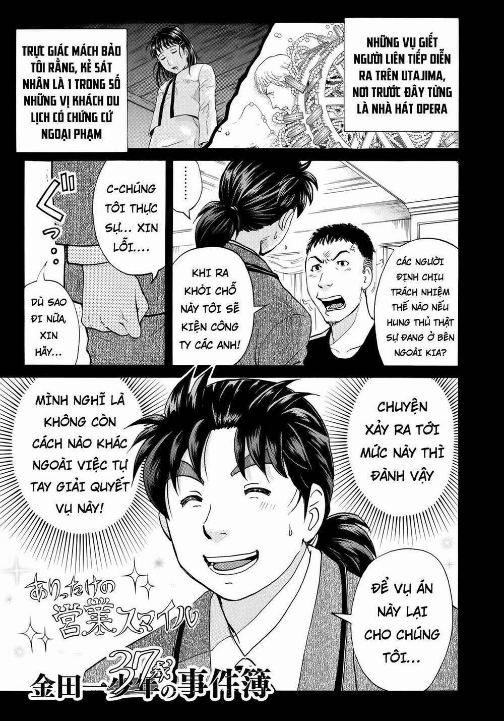 Những Vụ Án Của Kindaichi Ở Tuổi 37 8 trang 0