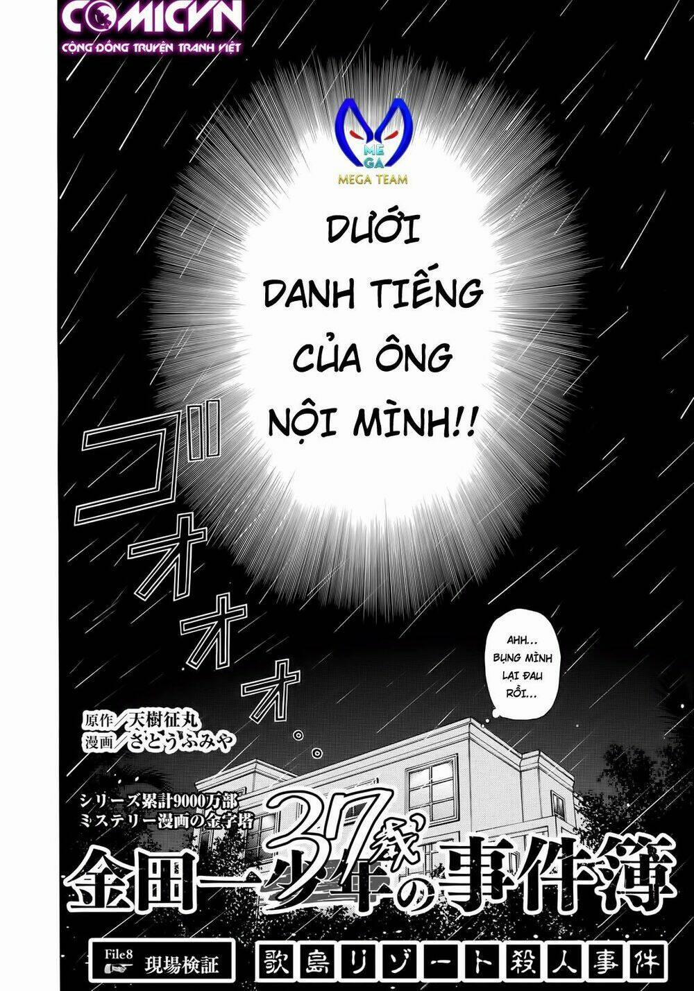 Những Vụ Án Của Kindaichi Ở Tuổi 37 8 trang 1