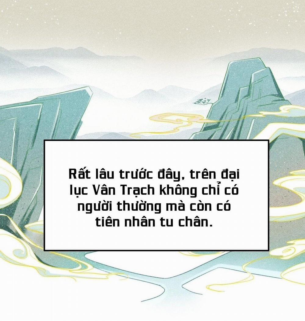 Nhụy Mật 1 trang 0