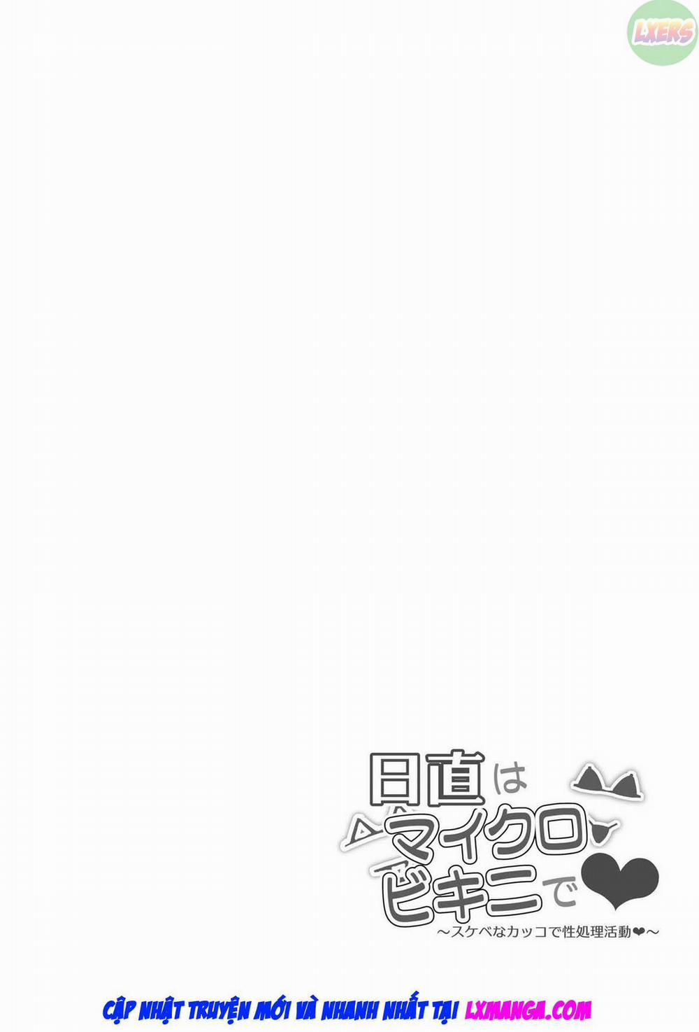 Nicchoku wa Micro Bikini de ~Sukebe na Kakko de Seishori Katsudou~ Oneshot trang 22