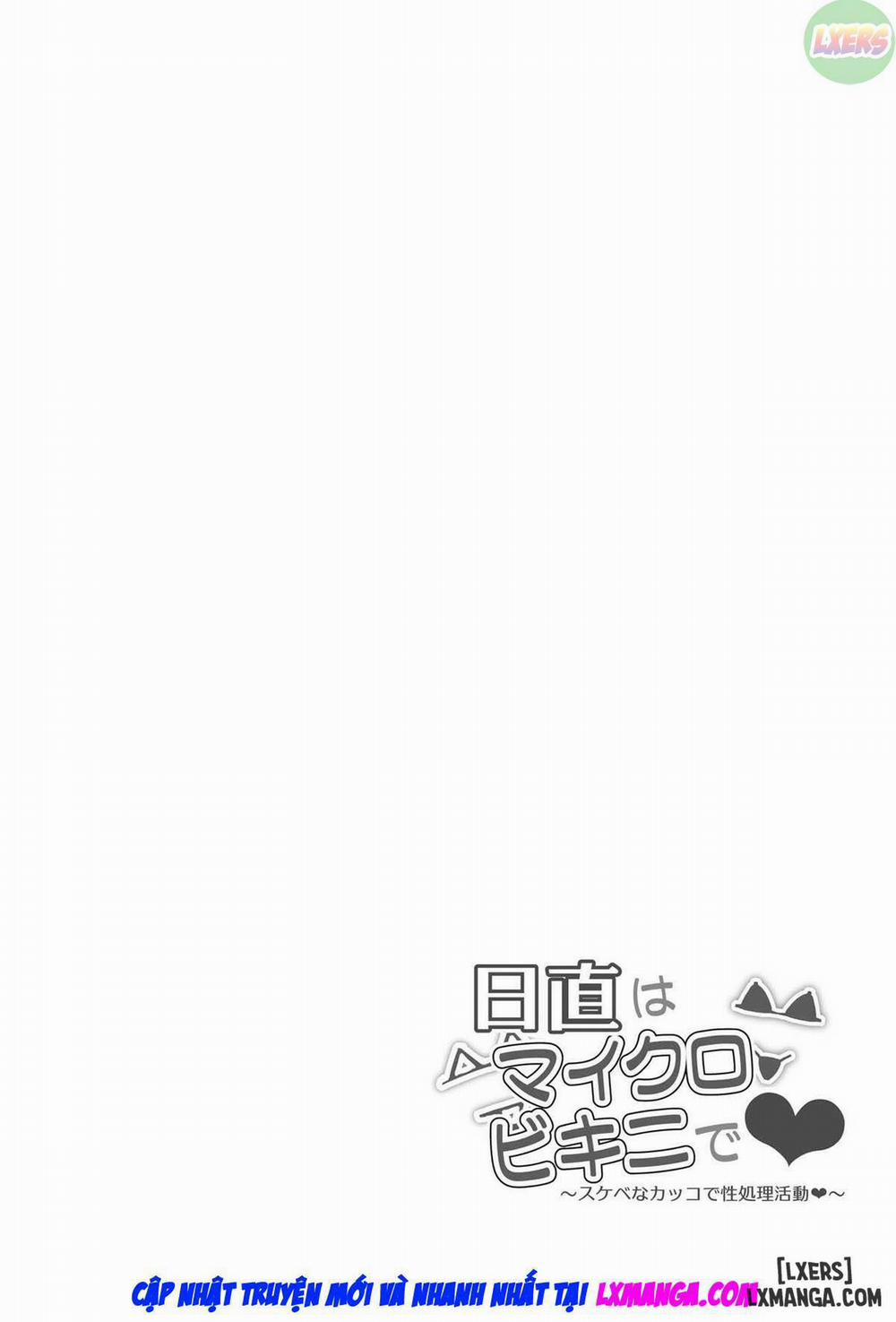 Nicchoku wa Micro Bikini de Oneshot trang 33