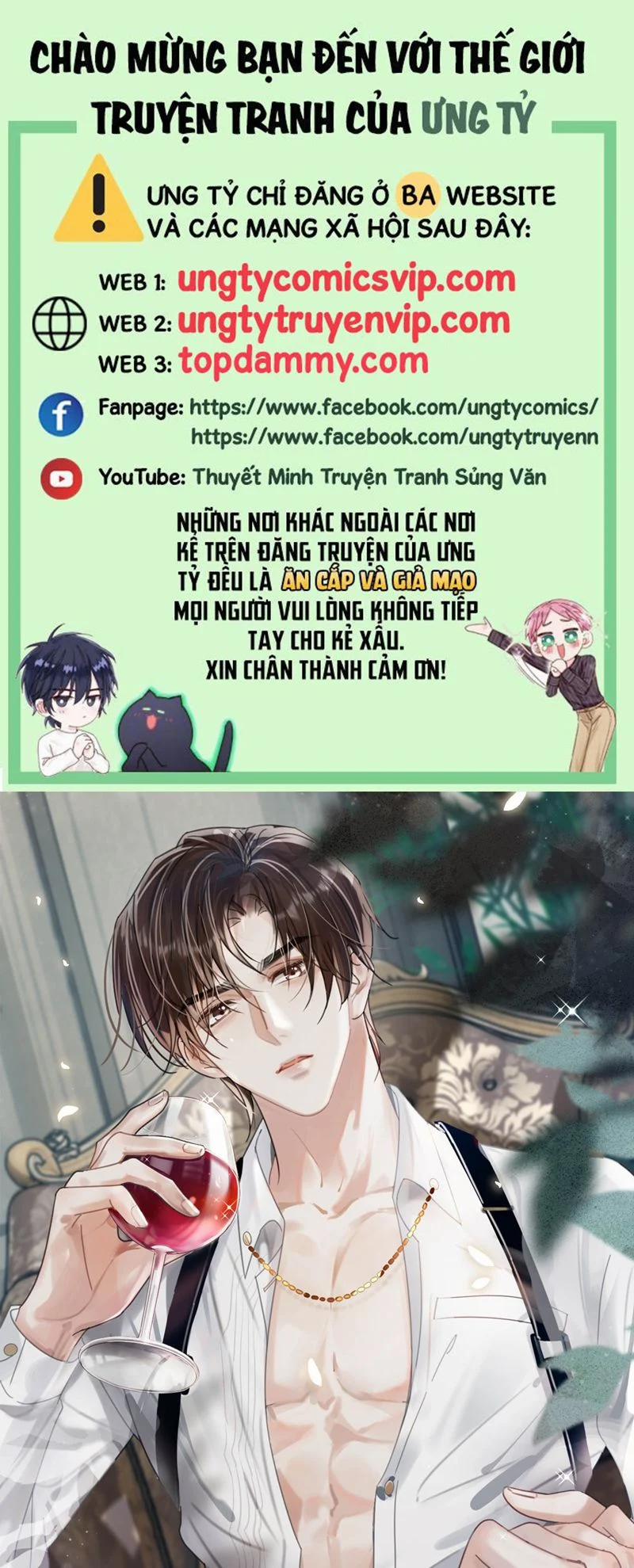Nịch Tửu 102 trang 0