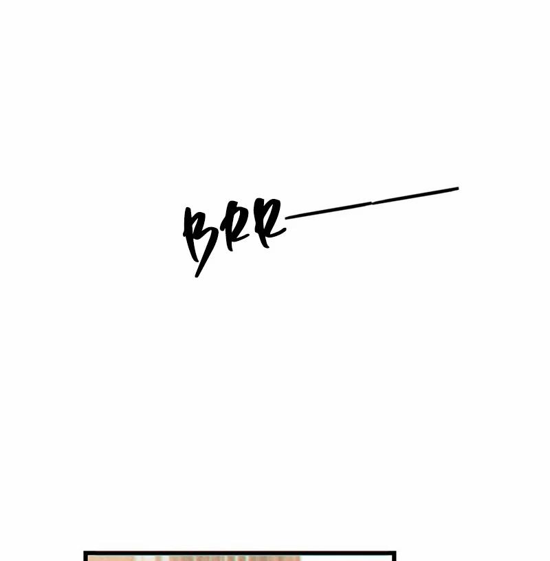 Nịch Tửu 103 trang 37