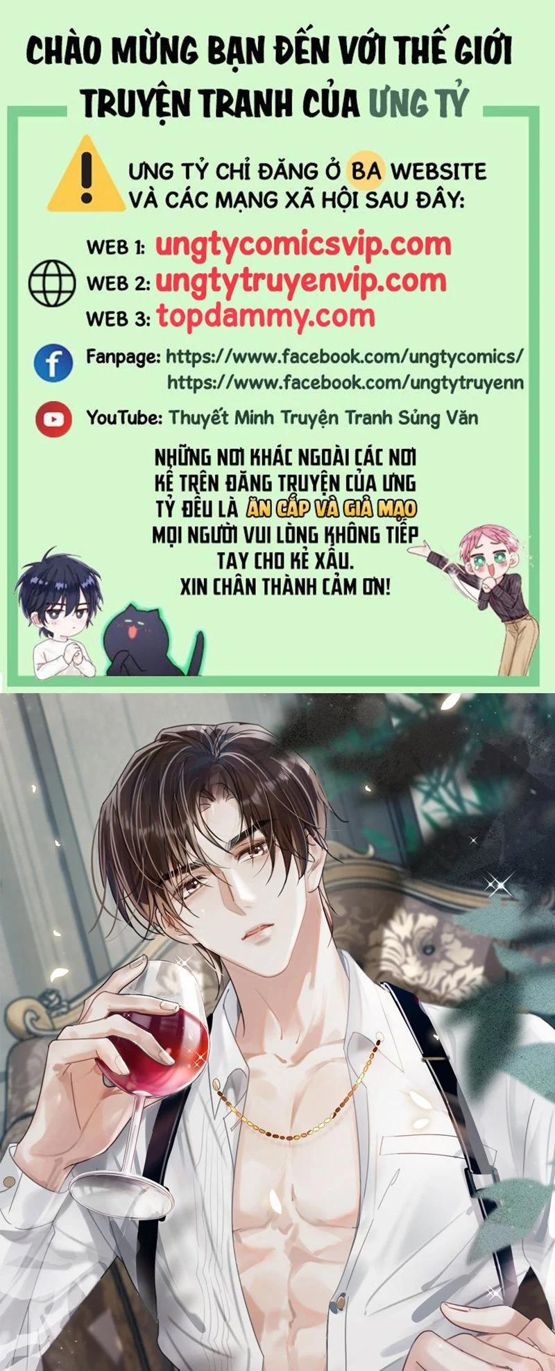 Nịch Tửu 104 trang 0