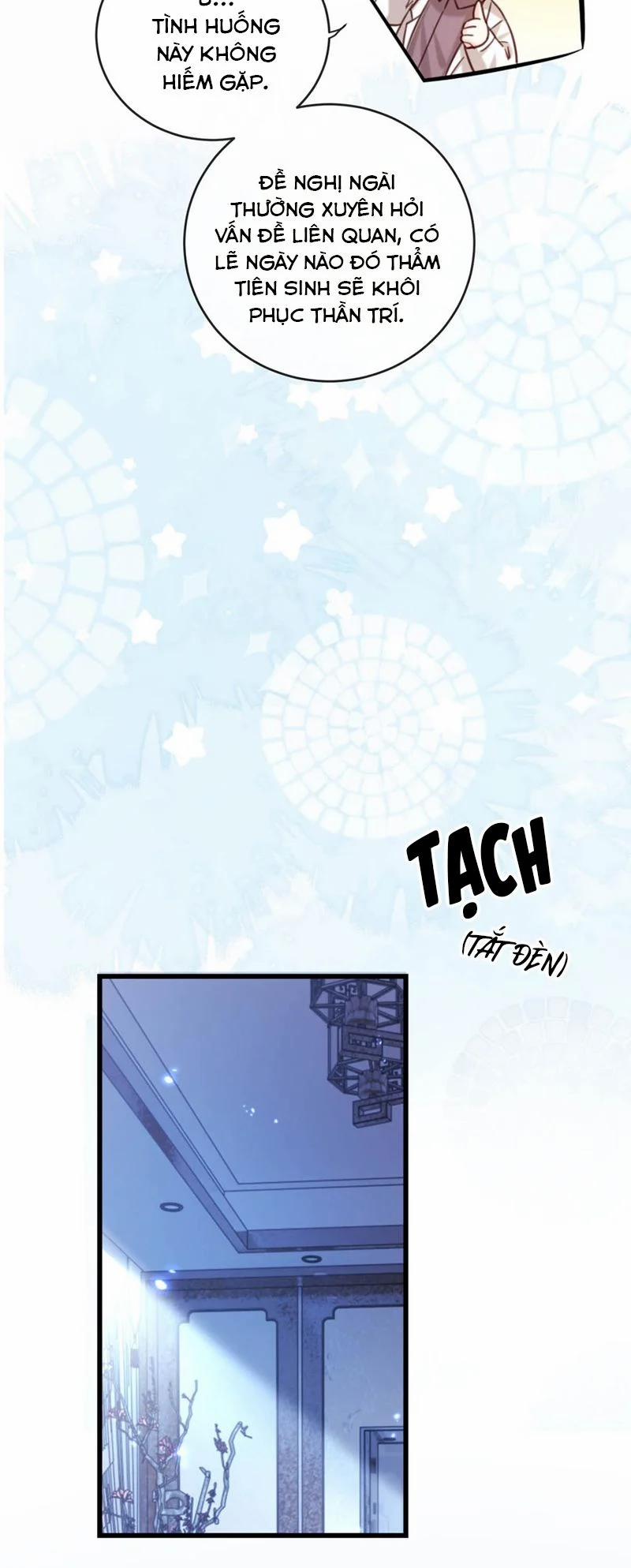 Nịch Tửu 106 trang 17