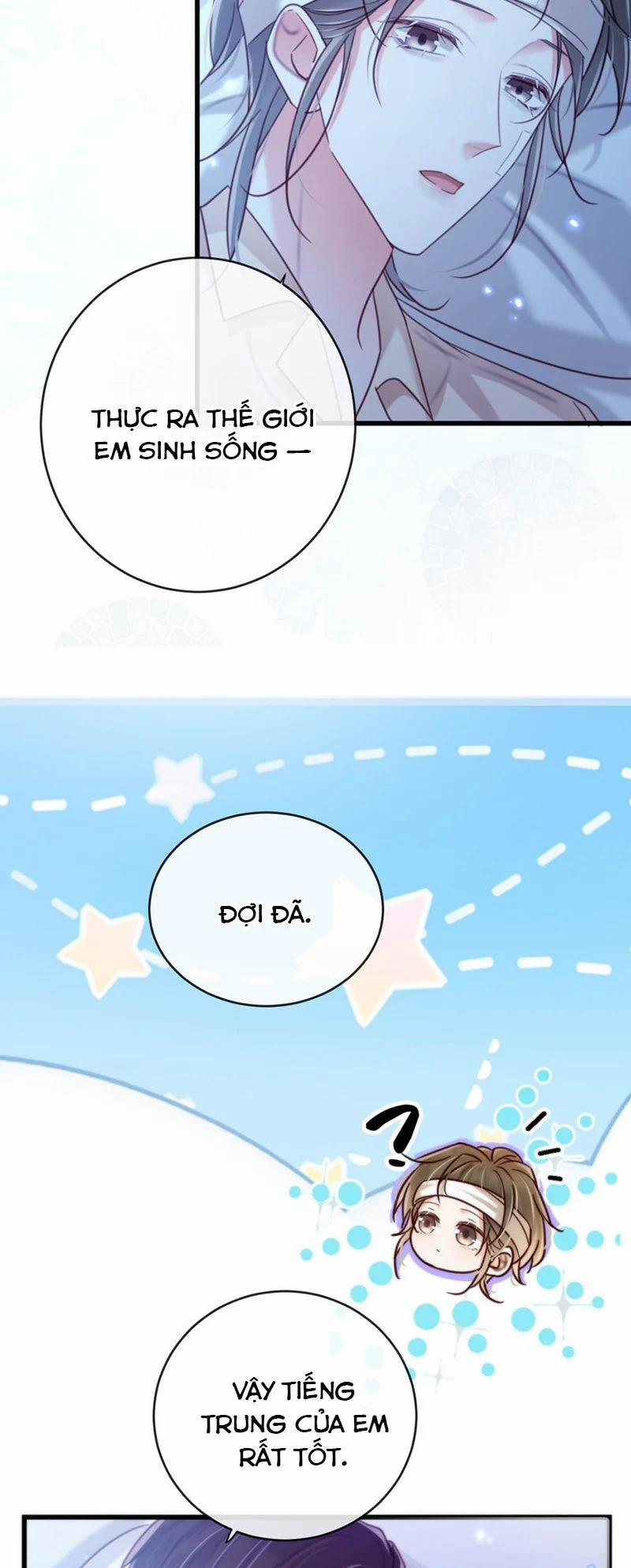 Nịch Tửu 106 trang 23