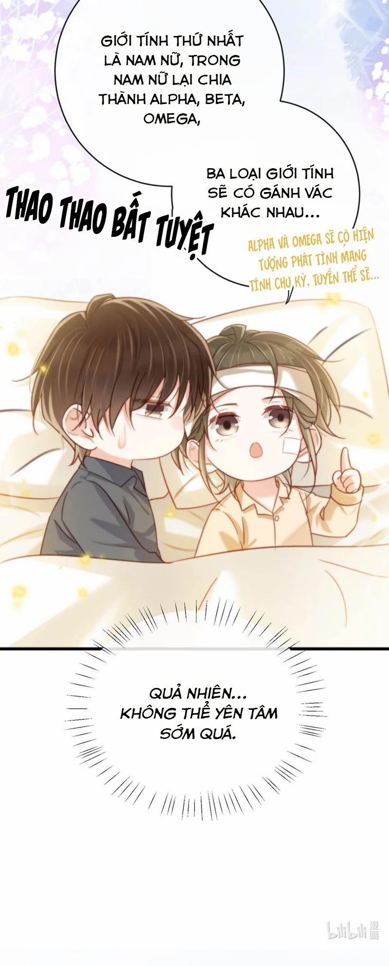 Nịch Tửu 106 trang 27