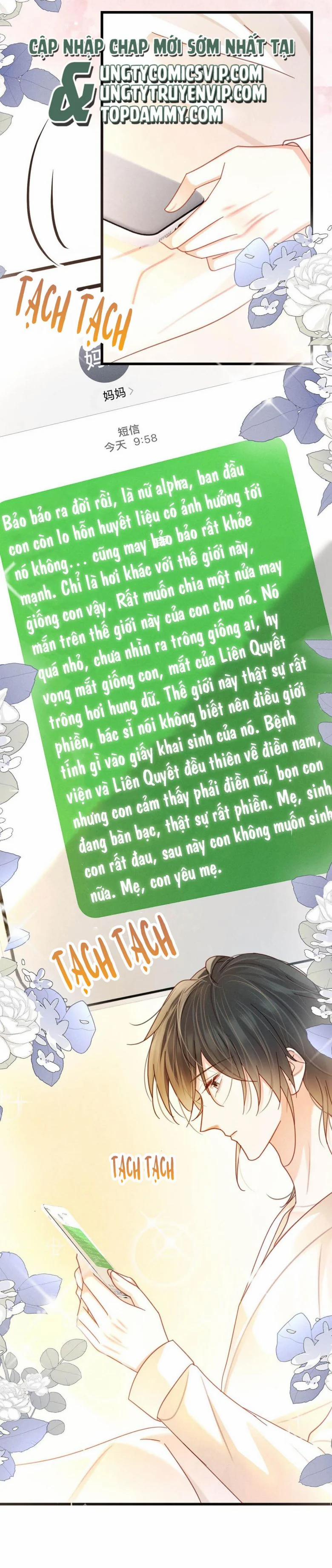 Nịch Tửu 107 trang 14