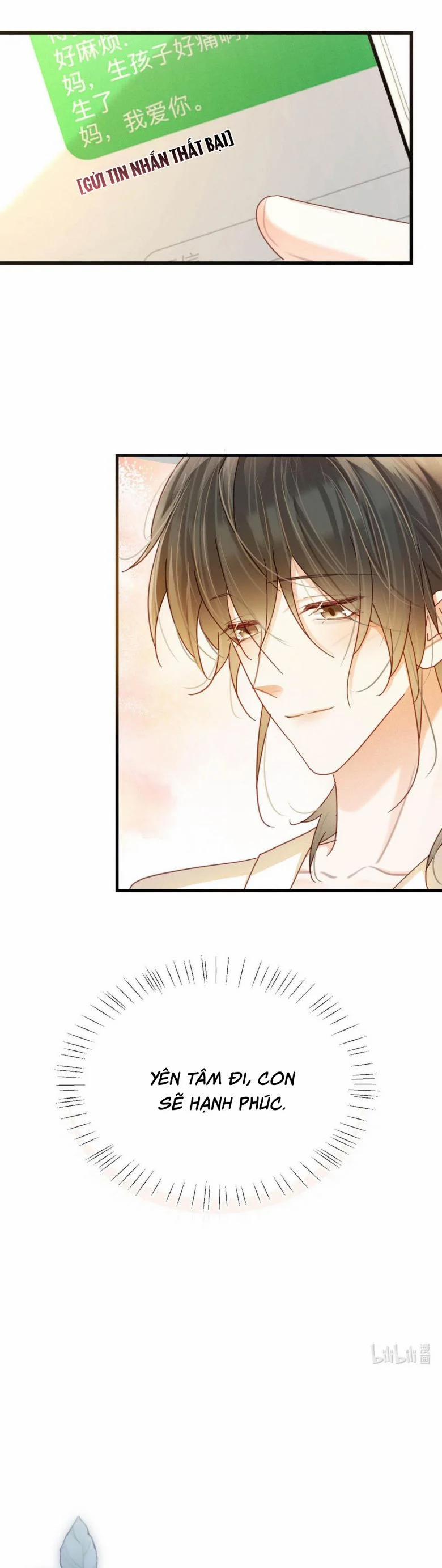 Nịch Tửu 107 trang 15