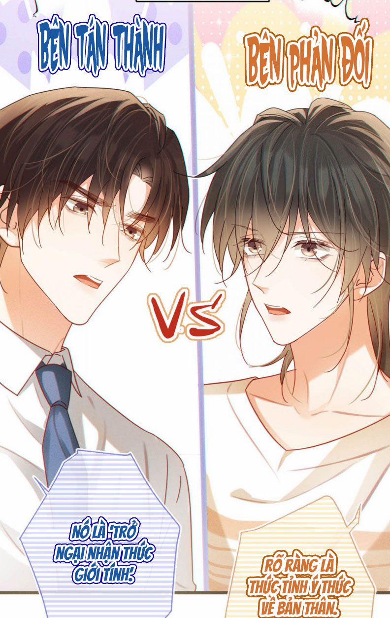 Nịch Tửu 109 trang 24