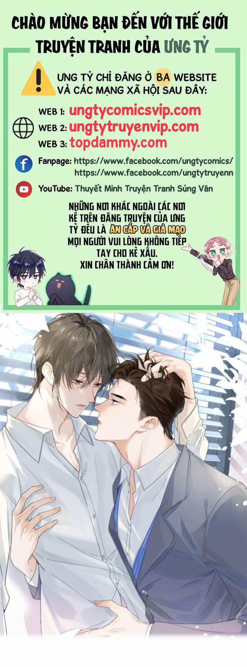 Nịch Tửu 111 trang 0