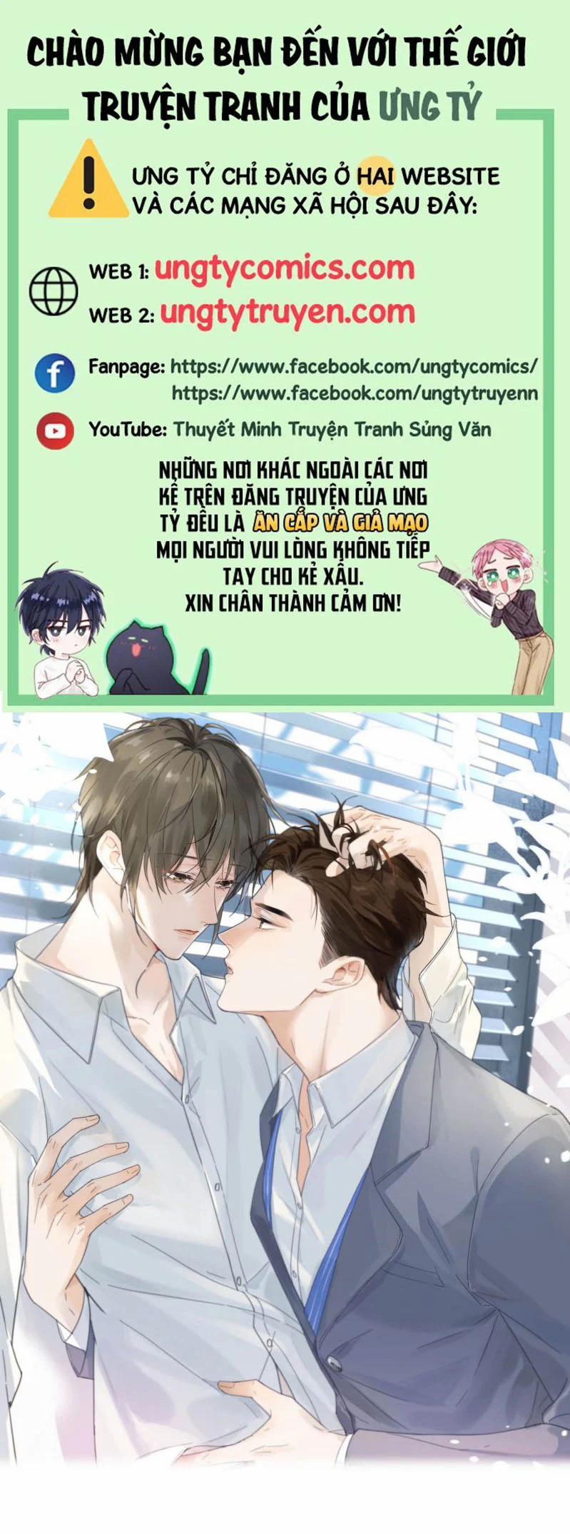 Nịch Tửu 24 trang 0