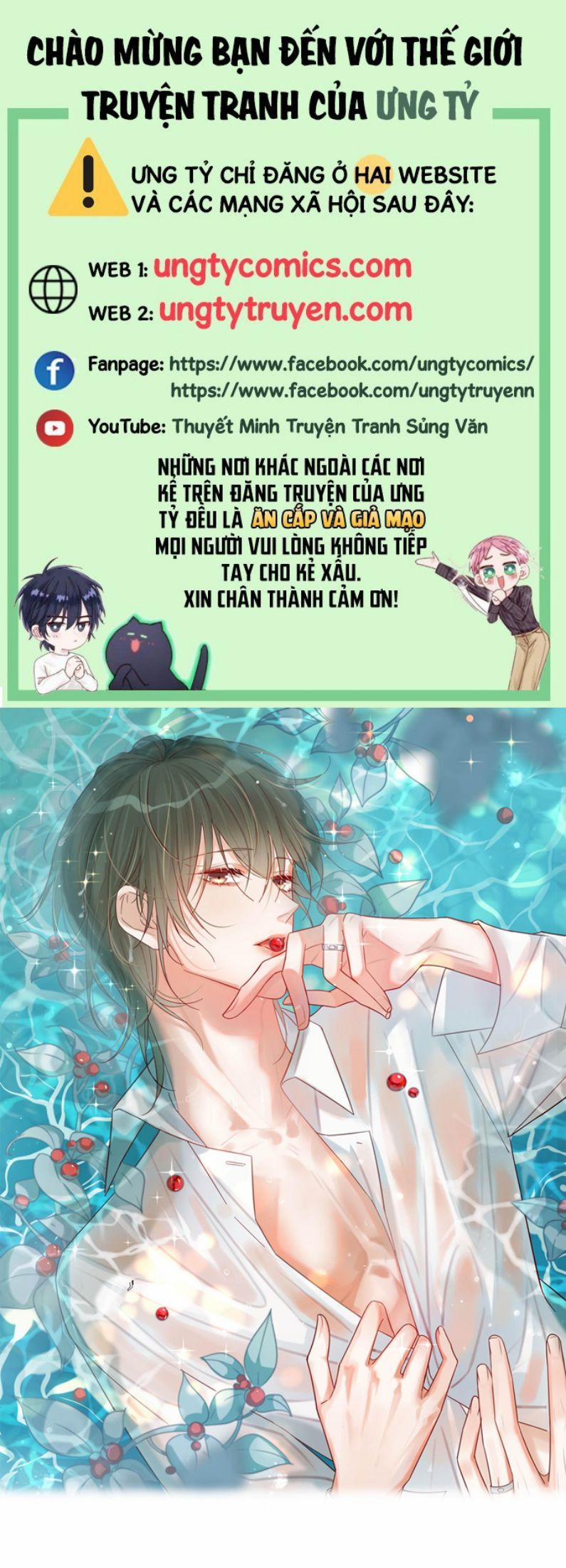 Nịch Tửu 44 trang 0