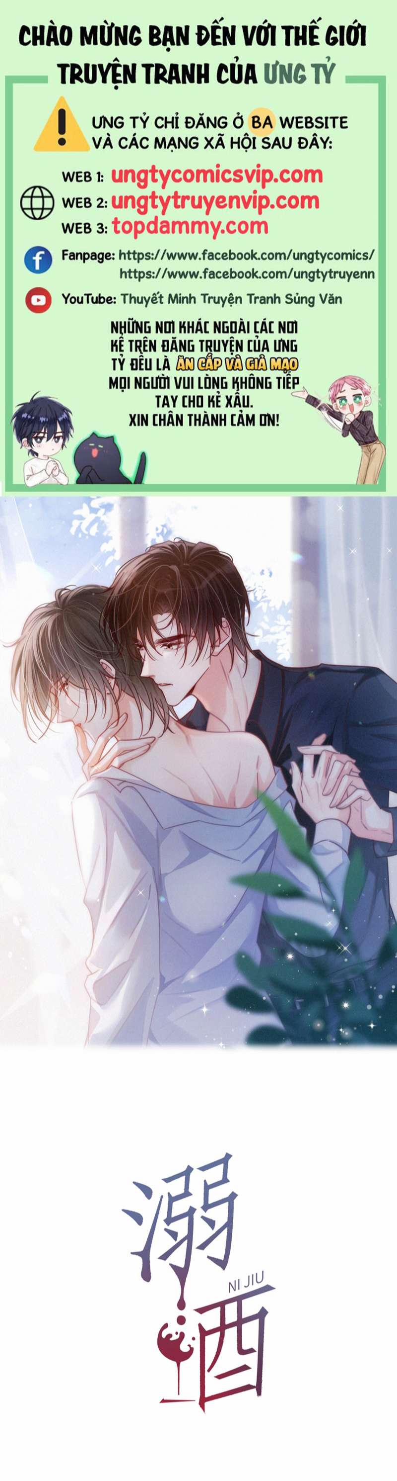 Nịch Tửu 70 trang 0