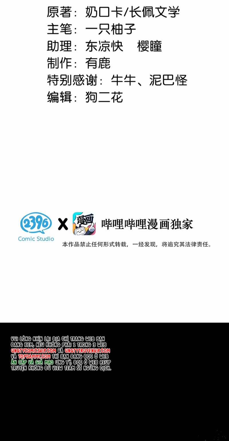 Nịch Tửu 95 trang 2