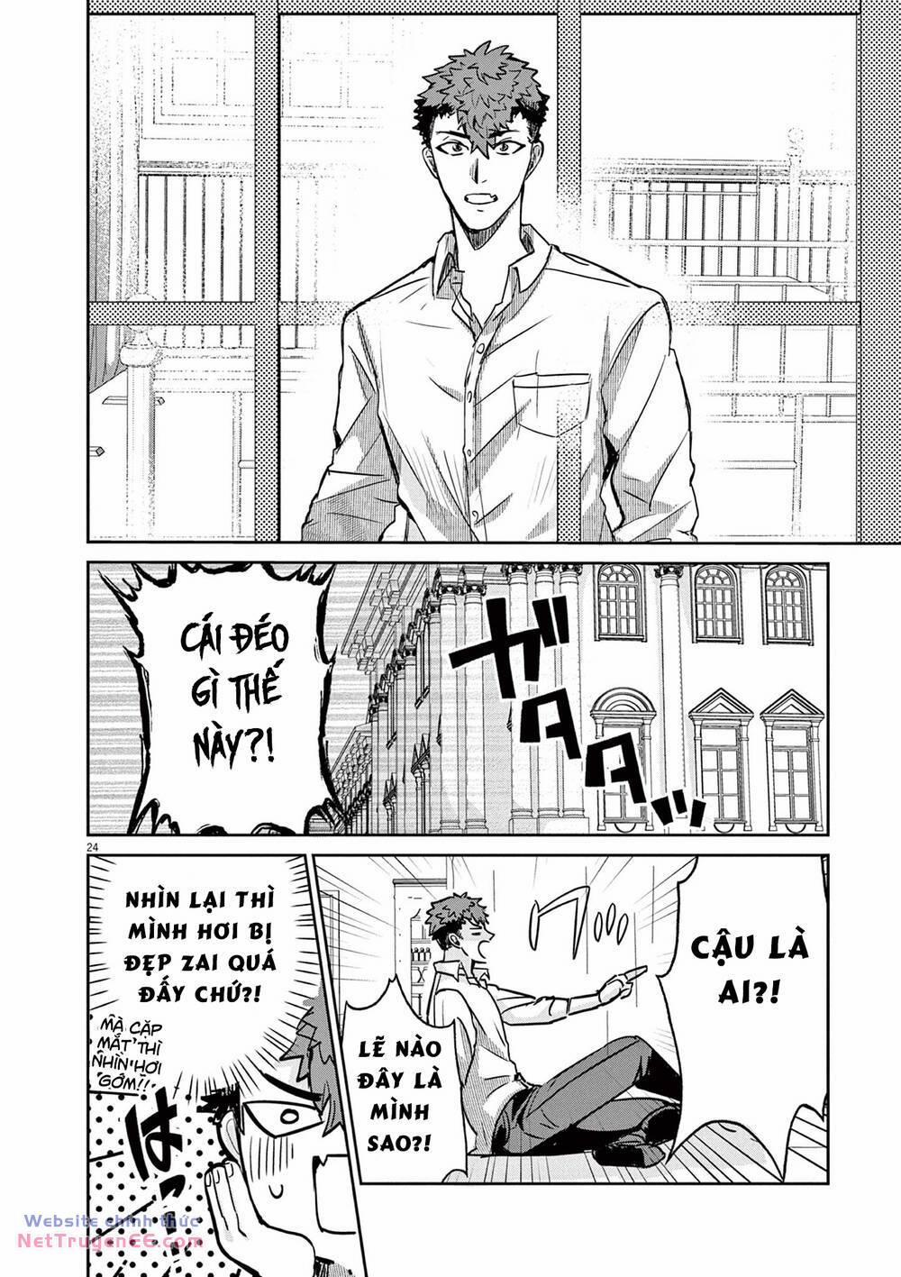 Nichiasa Suki No Otaku Ga Akuyaku Seito Ni Tenseishita Kekka, Hametsu Flag Ga Houkaishiteiku Ken Ni Tsuite 1 trang 24