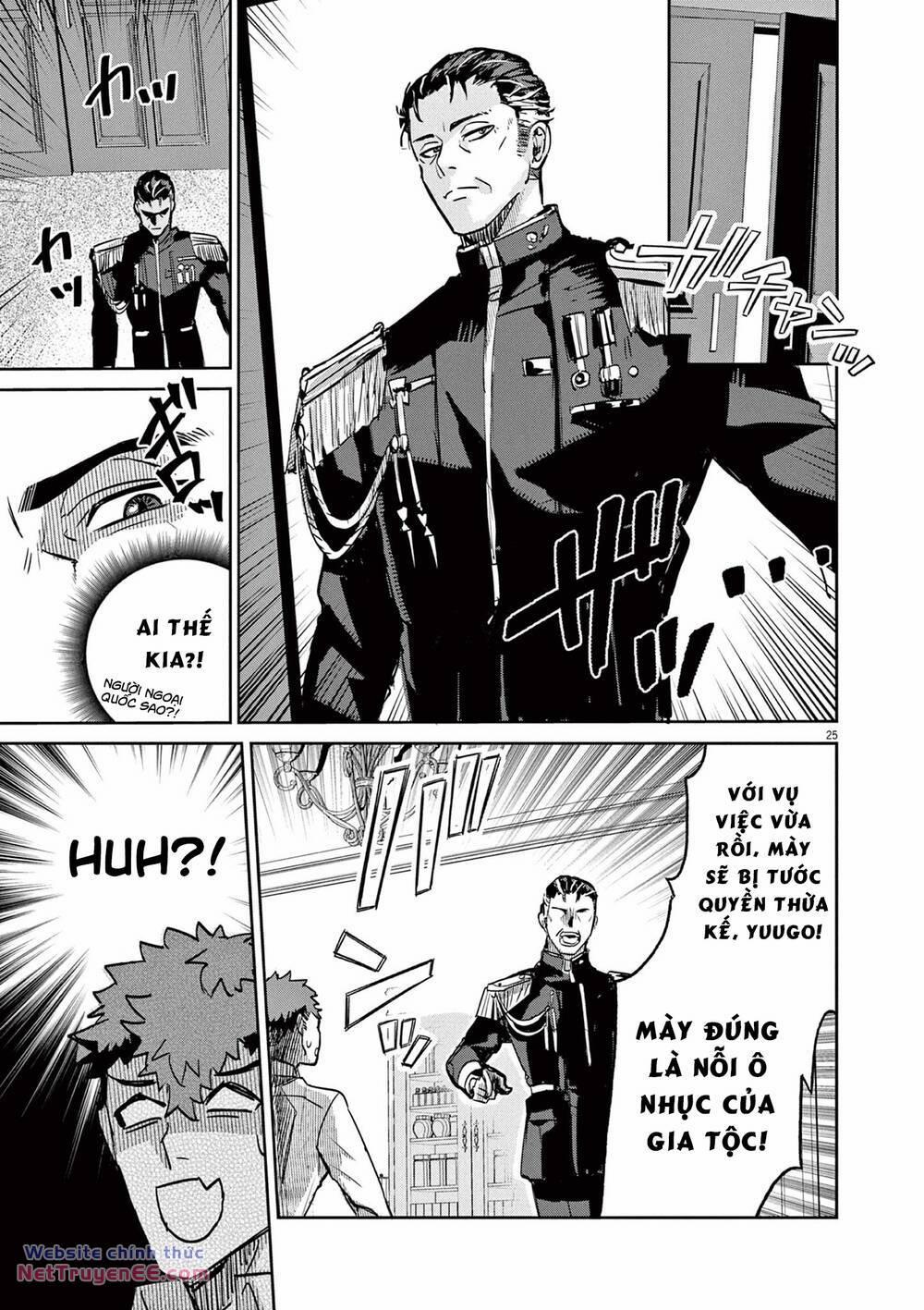 Nichiasa Suki No Otaku Ga Akuyaku Seito Ni Tenseishita Kekka, Hametsu Flag Ga Houkaishiteiku Ken Ni Tsuite 1 trang 25