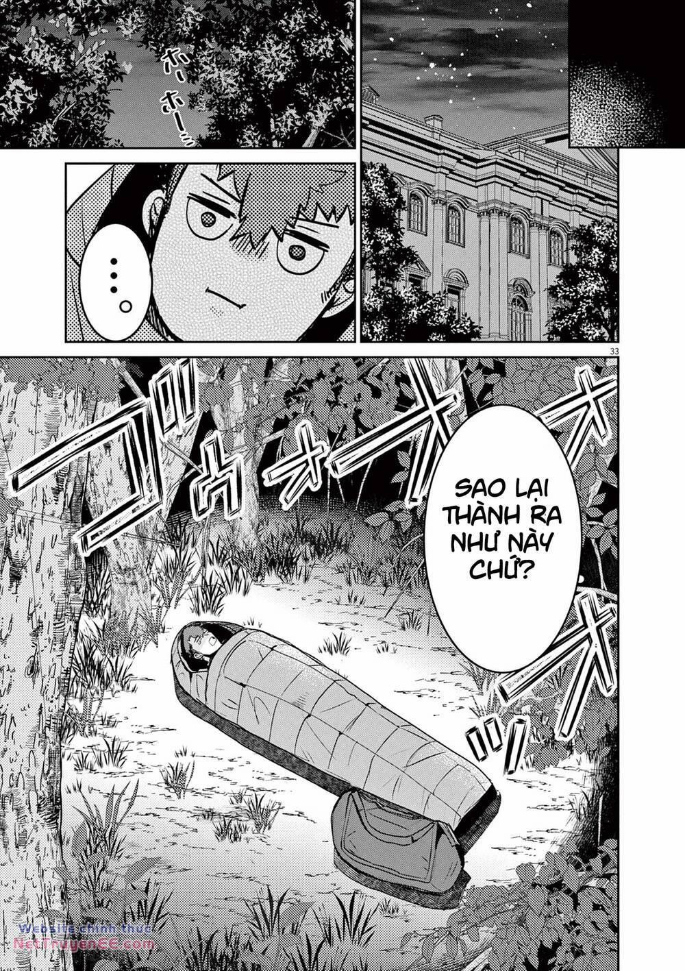 Nichiasa Suki No Otaku Ga Akuyaku Seito Ni Tenseishita Kekka, Hametsu Flag Ga Houkaishiteiku Ken Ni Tsuite 1 trang 33