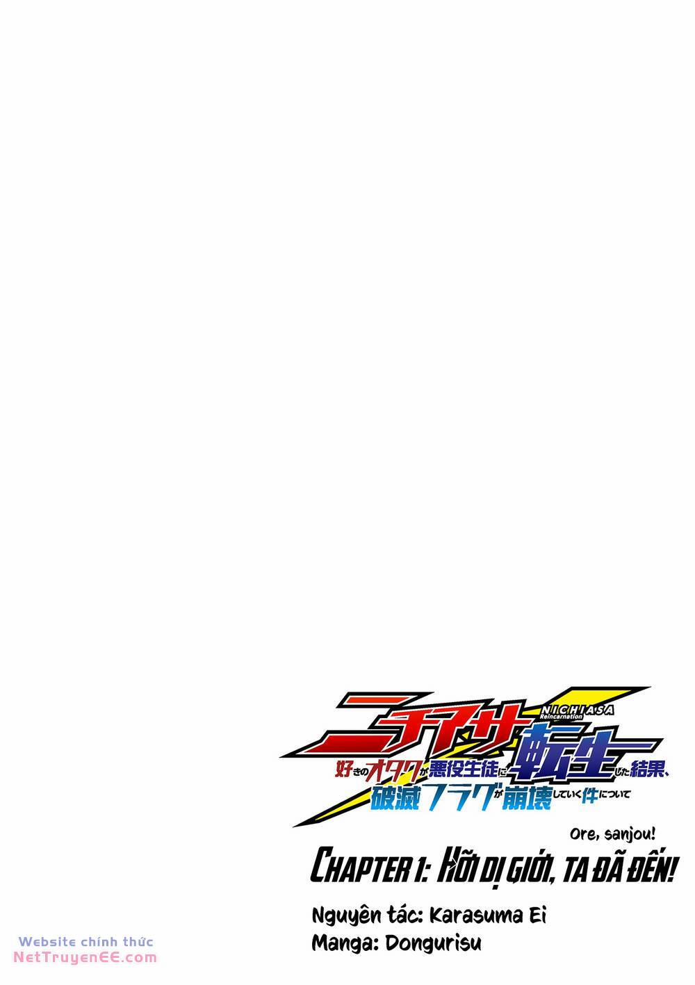 Nichiasa Suki No Otaku Ga Akuyaku Seito Ni Tenseishita Kekka, Hametsu Flag Ga Houkaishiteiku Ken Ni Tsuite 1 trang 4