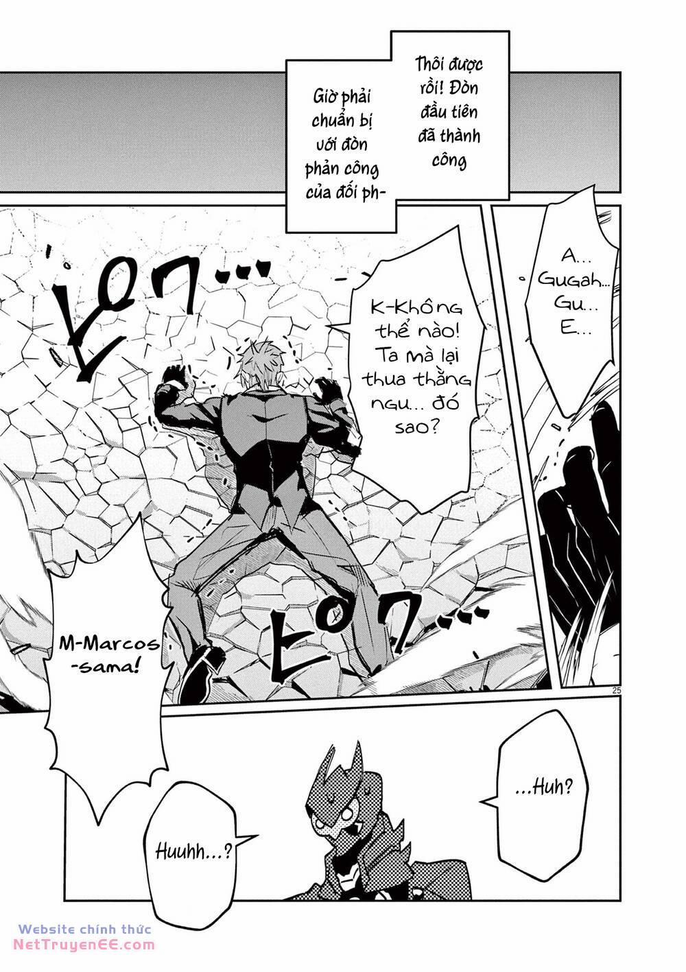 Nichiasa Suki No Otaku Ga Akuyaku Seito Ni Tenseishita Kekka, Hametsu Flag Ga Houkaishiteiku Ken Ni Tsuite 2 trang 25