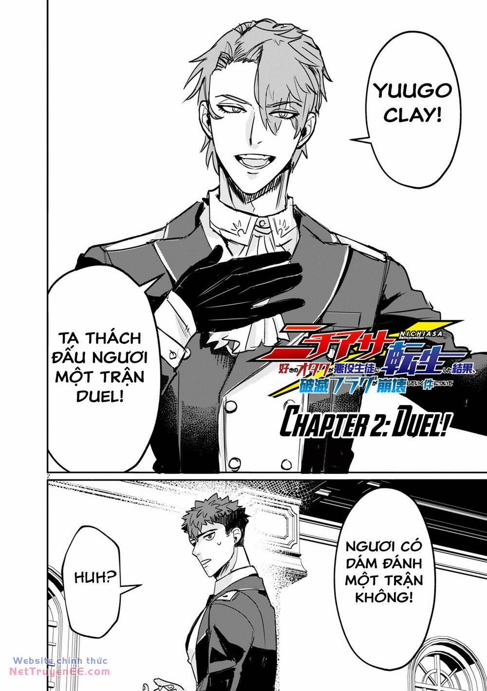 Nichiasa Suki No Otaku Ga Akuyaku Seito Ni Tenseishita Kekka, Hametsu Flag Ga Houkaishiteiku Ken Ni Tsuite 2 trang 3