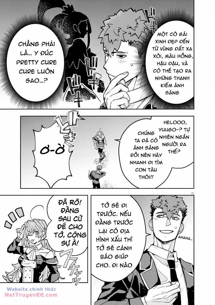 Nichiasa Suki No Otaku Ga Akuyaku Seito Ni Tenseishita Kekka, Hametsu Flag Ga Houkaishiteiku Ken Ni Tsuite 4 trang 22