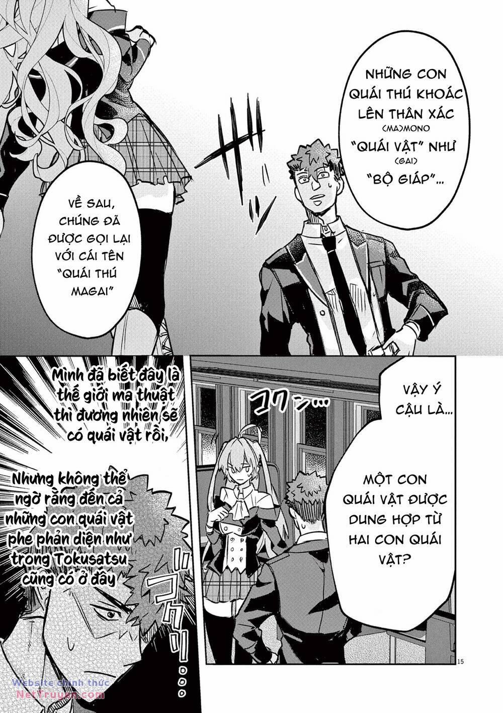 Nichiasa Suki No Otaku Ga Akuyaku Seito Ni Tenseishita Kekka, Hametsu Flag Ga Houkaishiteiku Ken Ni Tsuite 5 trang 16