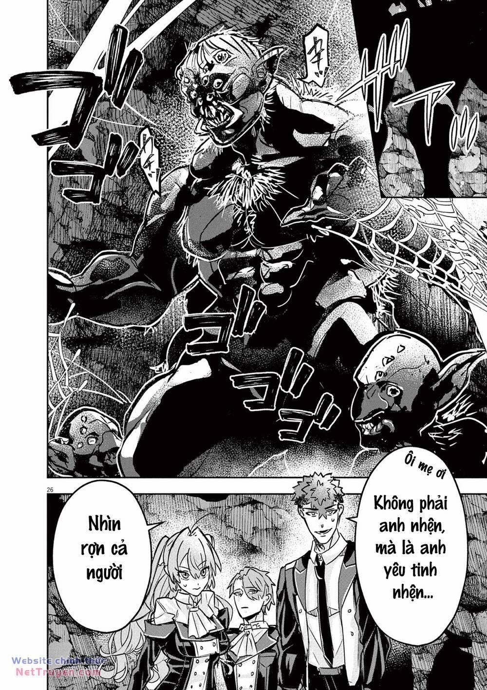 Nichiasa Suki No Otaku Ga Akuyaku Seito Ni Tenseishita Kekka, Hametsu Flag Ga Houkaishiteiku Ken Ni Tsuite 5 trang 27