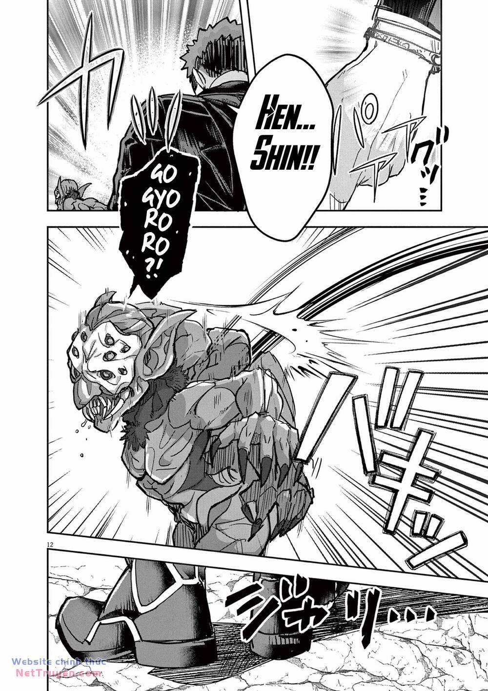 Nichiasa Suki No Otaku Ga Akuyaku Seito Ni Tenseishita Kekka, Hametsu Flag Ga Houkaishiteiku Ken Ni Tsuite 6 trang 13