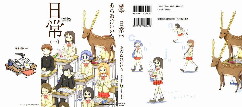 Nichijou 1 trang 0