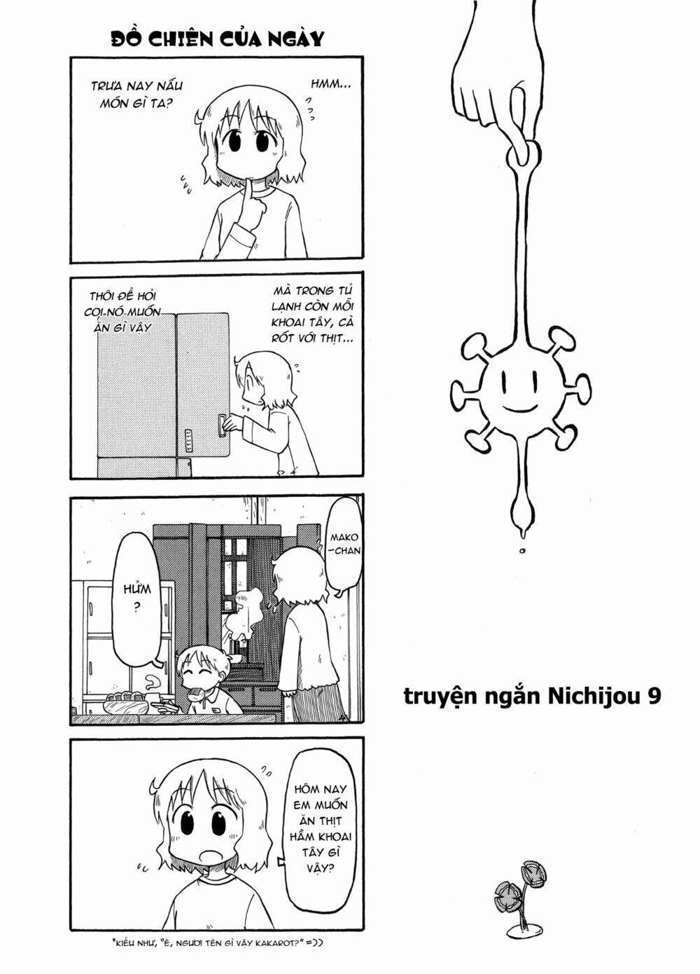 Nichijou 102.5 trang 0
