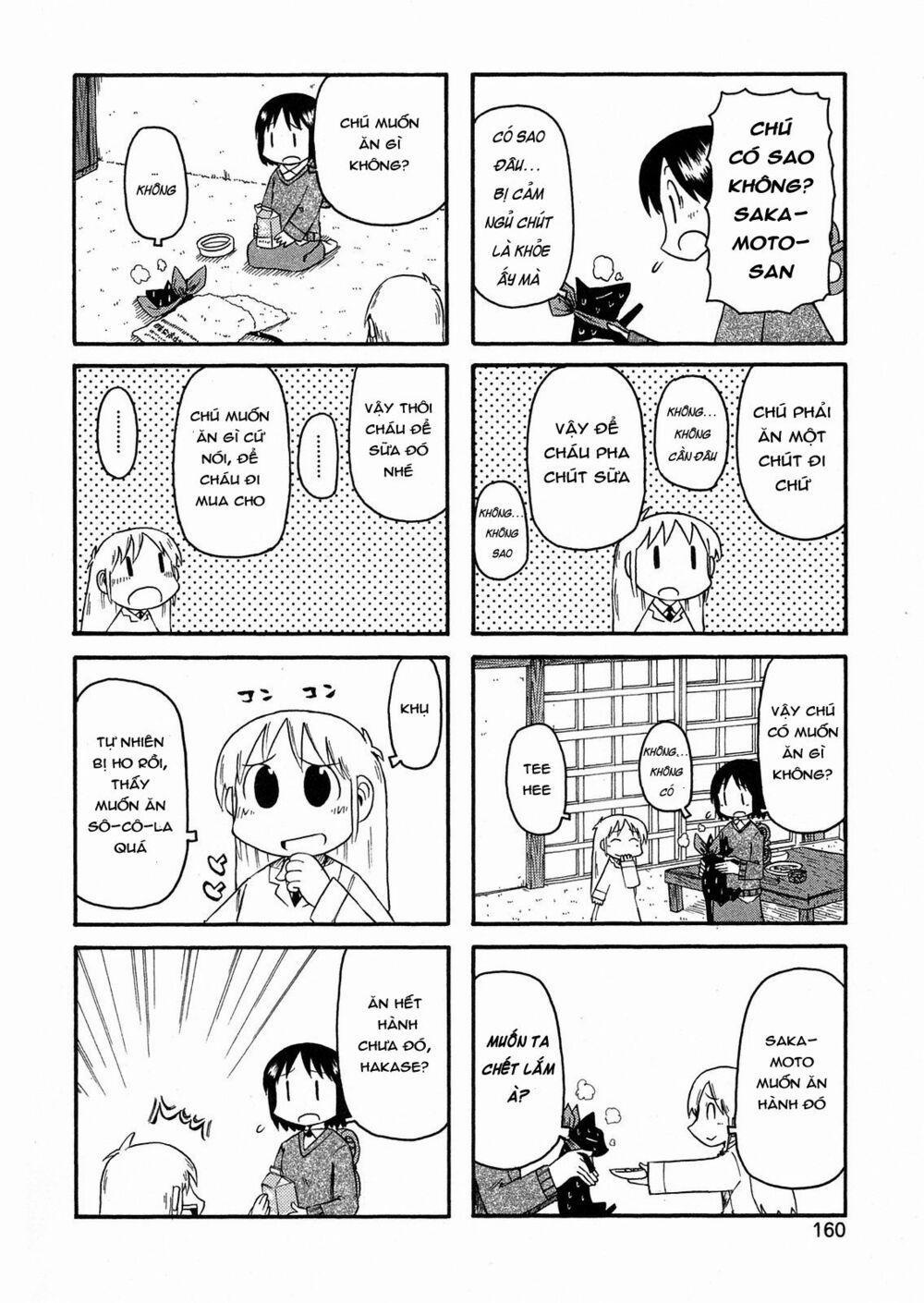 Nichijou 105 trang 0