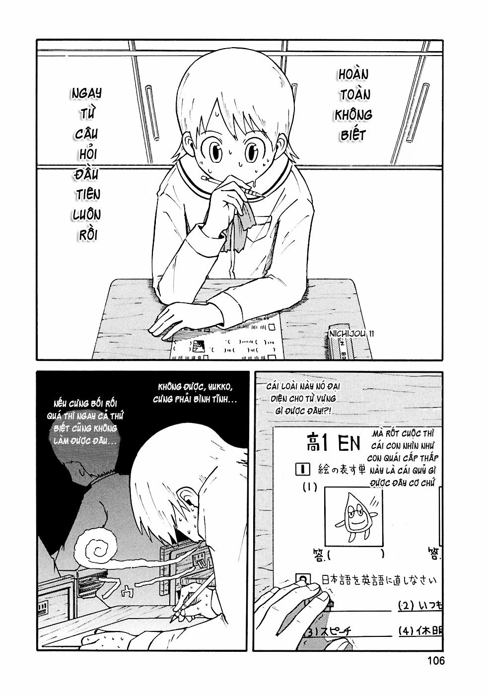 Nichijou 11 trang 3