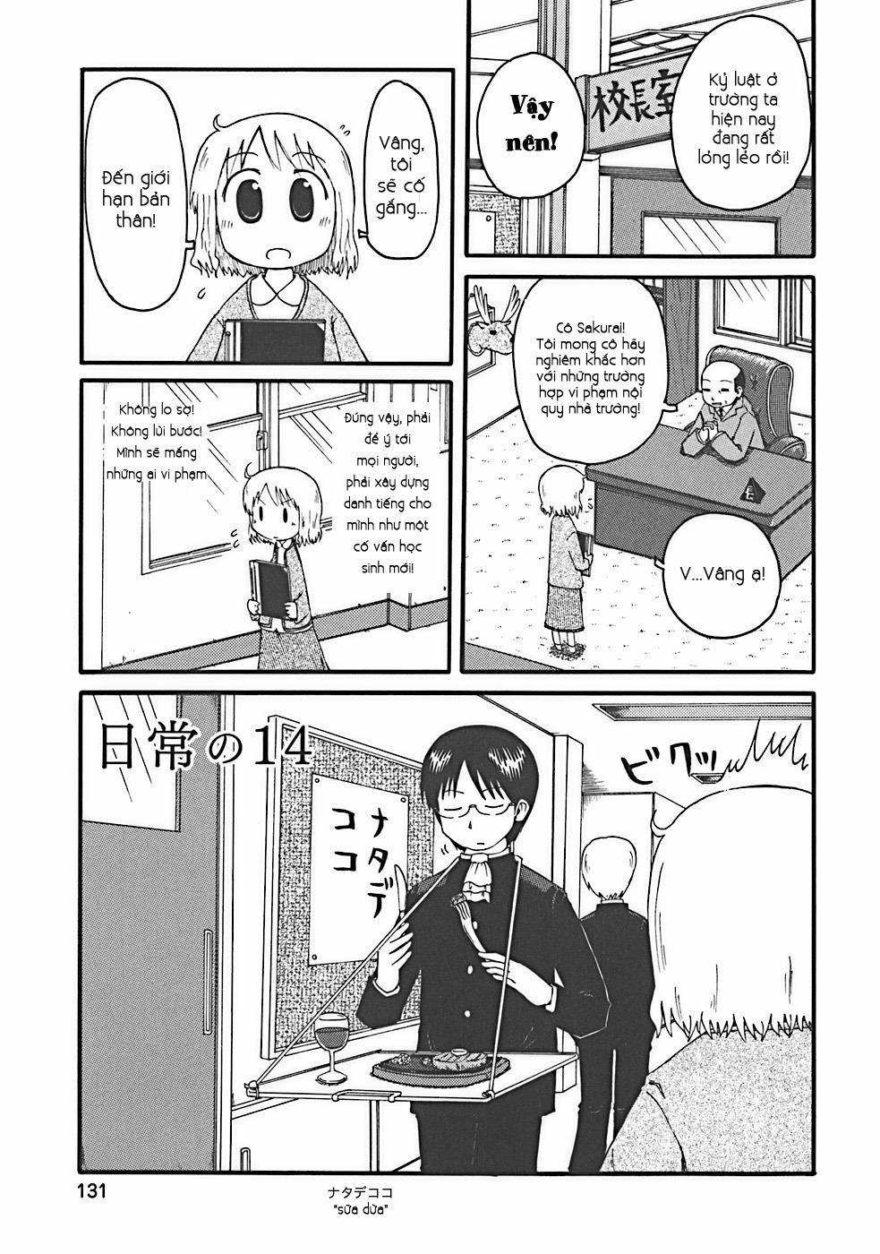 Nichijou 14 trang 2