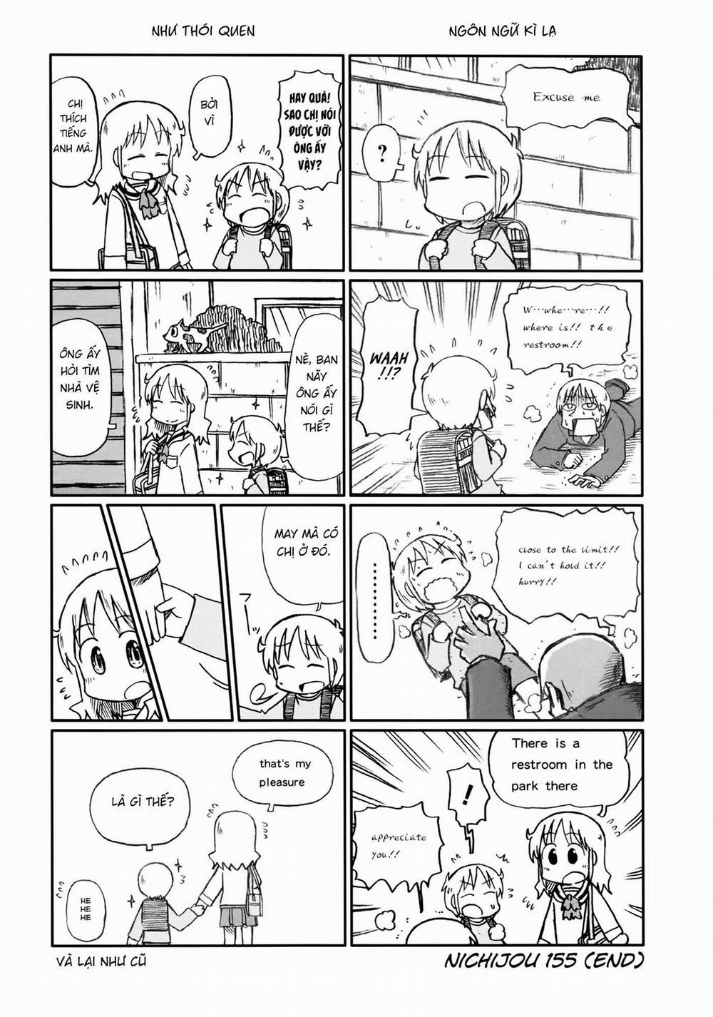 Nichijou 155 trang 3