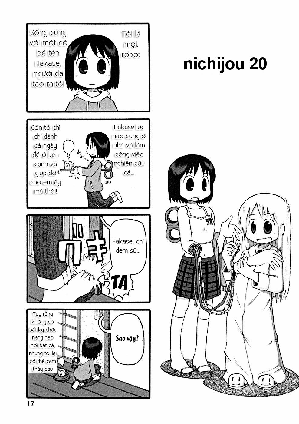 Nichijou 20 trang 3